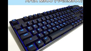 steelseries APEX M500 LED mod [upl. by Nosdrahcir]