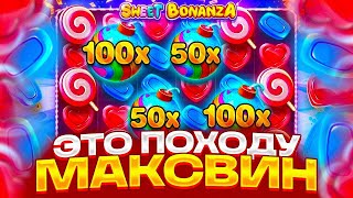 6 SCATTER SWEET BONANZA  MAXWIN Я ВПЕРВЫЕ ТАКОЕ ВИЖУ [upl. by Pazia]