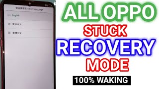 oppo a37 recovery mode solution  appo a37 [upl. by Assek]