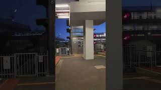 Melbourne Geelong train station night view nice Melbourne Geelong train station Australia [upl. by Tripp]