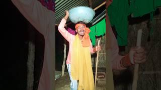 Nirgun Bhajan Bhojpuri trendingshortvideoshortsvideonirgunbhajannirgunviralvideocomedyfunny [upl. by Attem404]