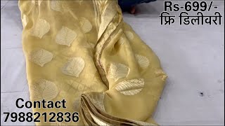 LaxmipatiAmbica brand saree collection at sale prices🤩🤩 Low price sarees book now [upl. by Enibas]