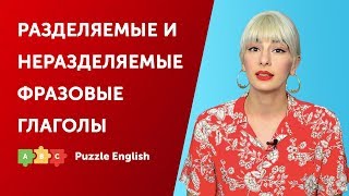 Запомните эти 520 медленных фраз и вы сможете говорить на базовом английском [upl. by Harms]