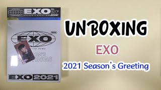 엑소 EXO 2021 시즌 그리팅 개봉 후기 [upl. by Fineberg]